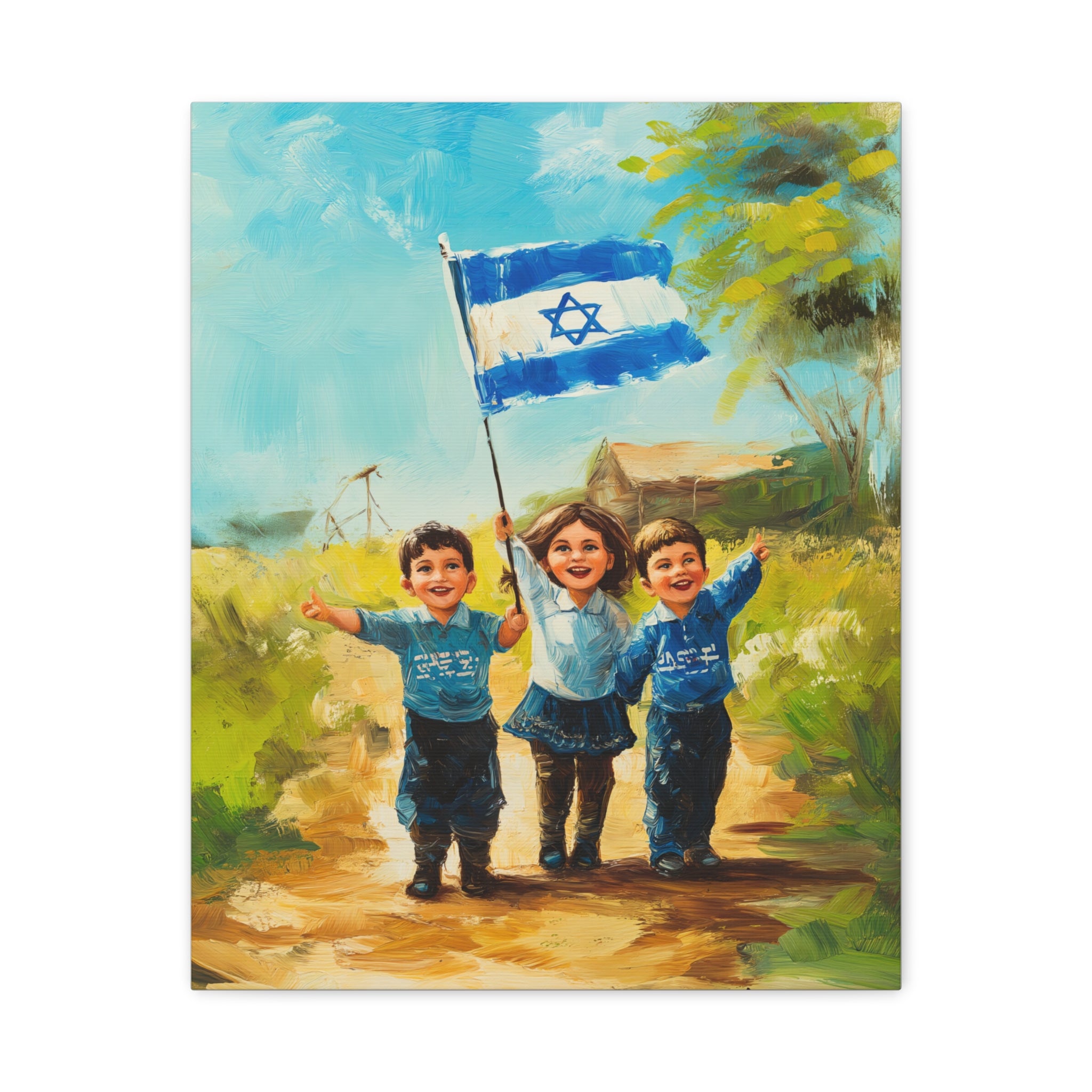 Israel Art Poster Jewish Wall Art