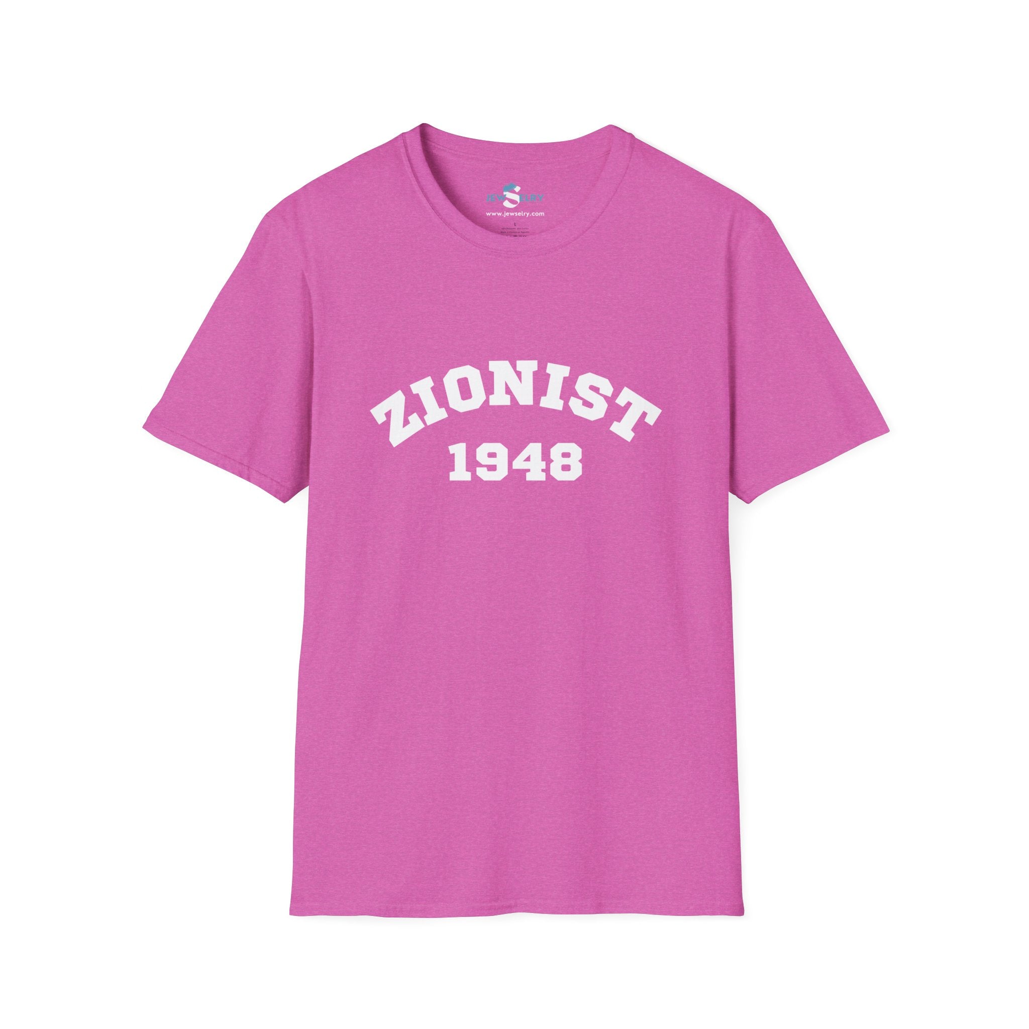 חולצה ציונית לשני המינים