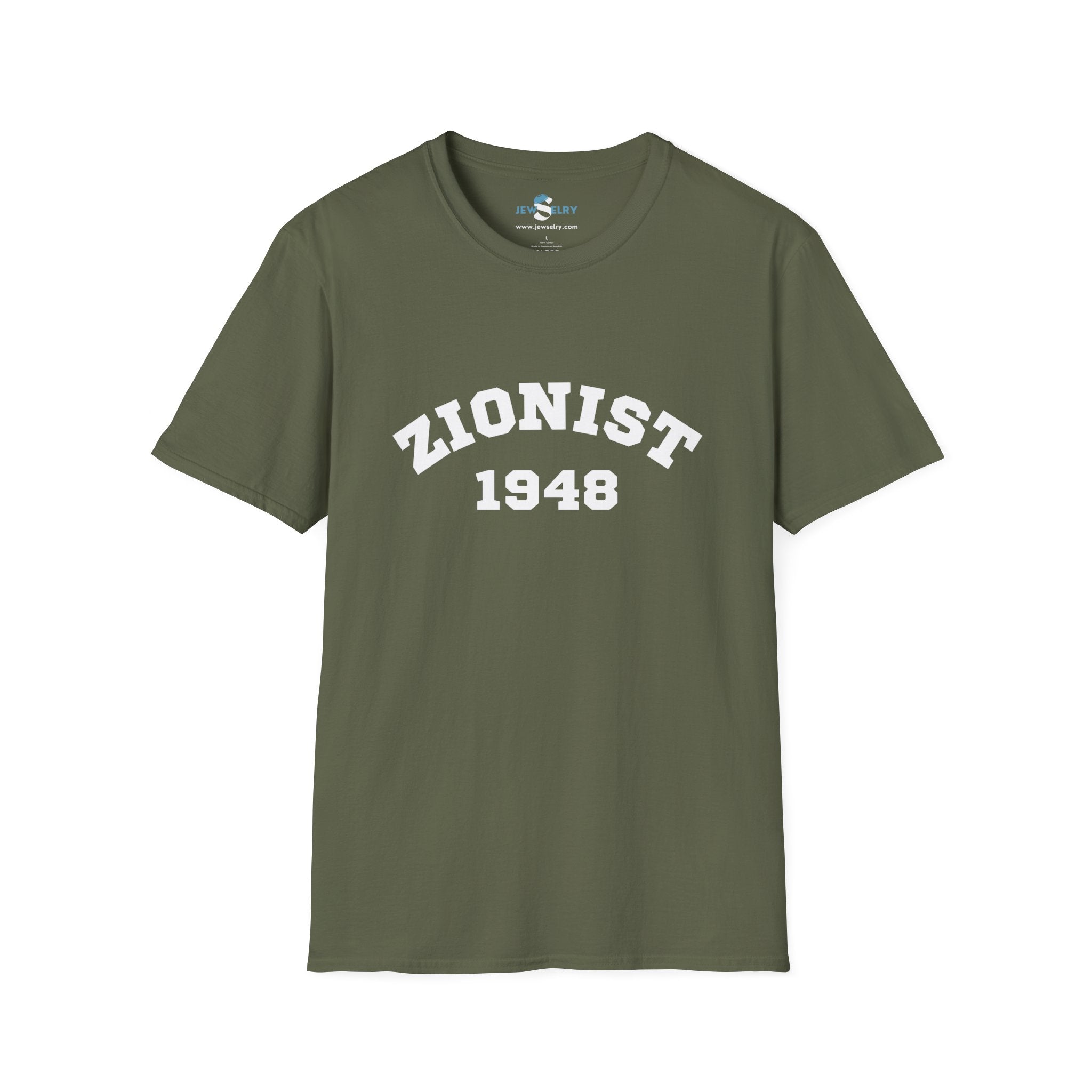 חולצה ציונית לשני המינים