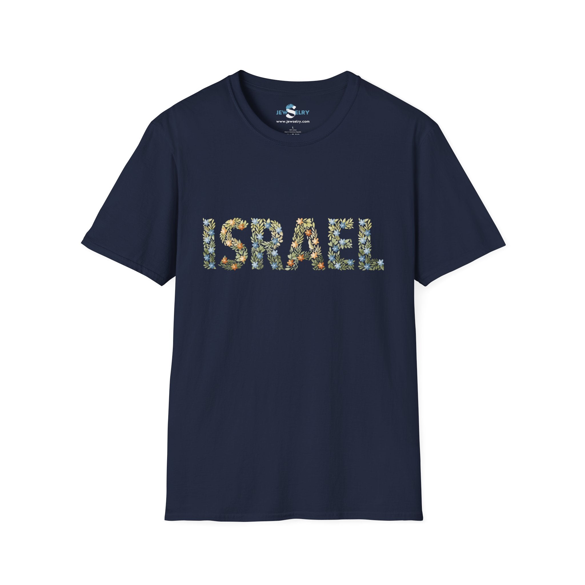 חולצה ישראלית אביבית