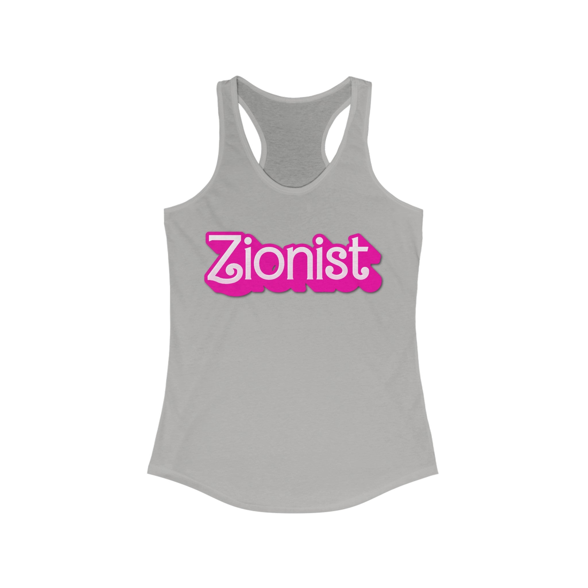טנק Racerback אידאלי לנשים ציוניות