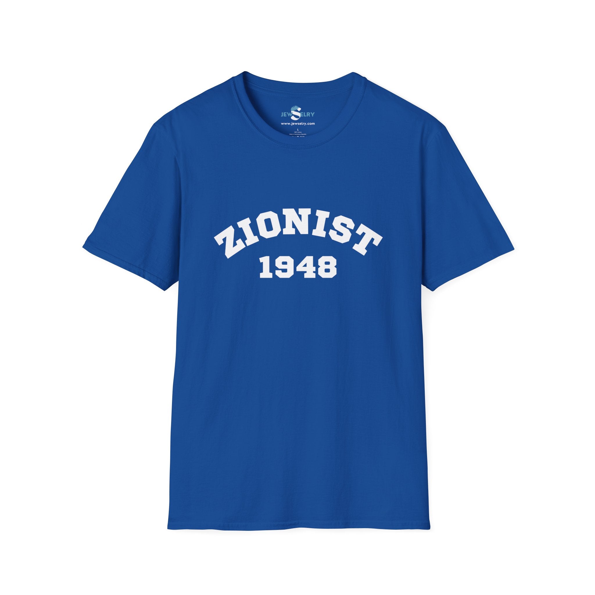 חולצה ציונית לשני המינים