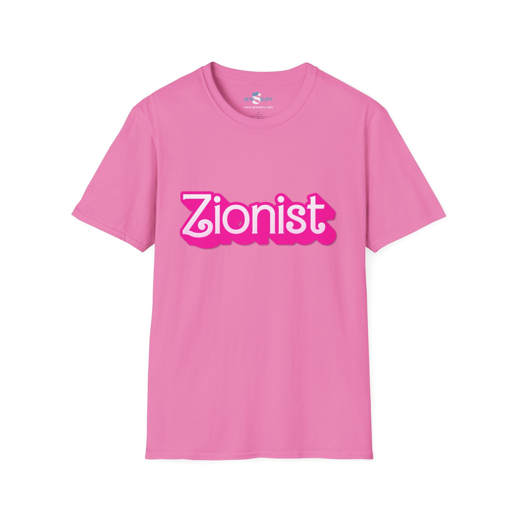 חולצה ציונית ורודה לשני המינים