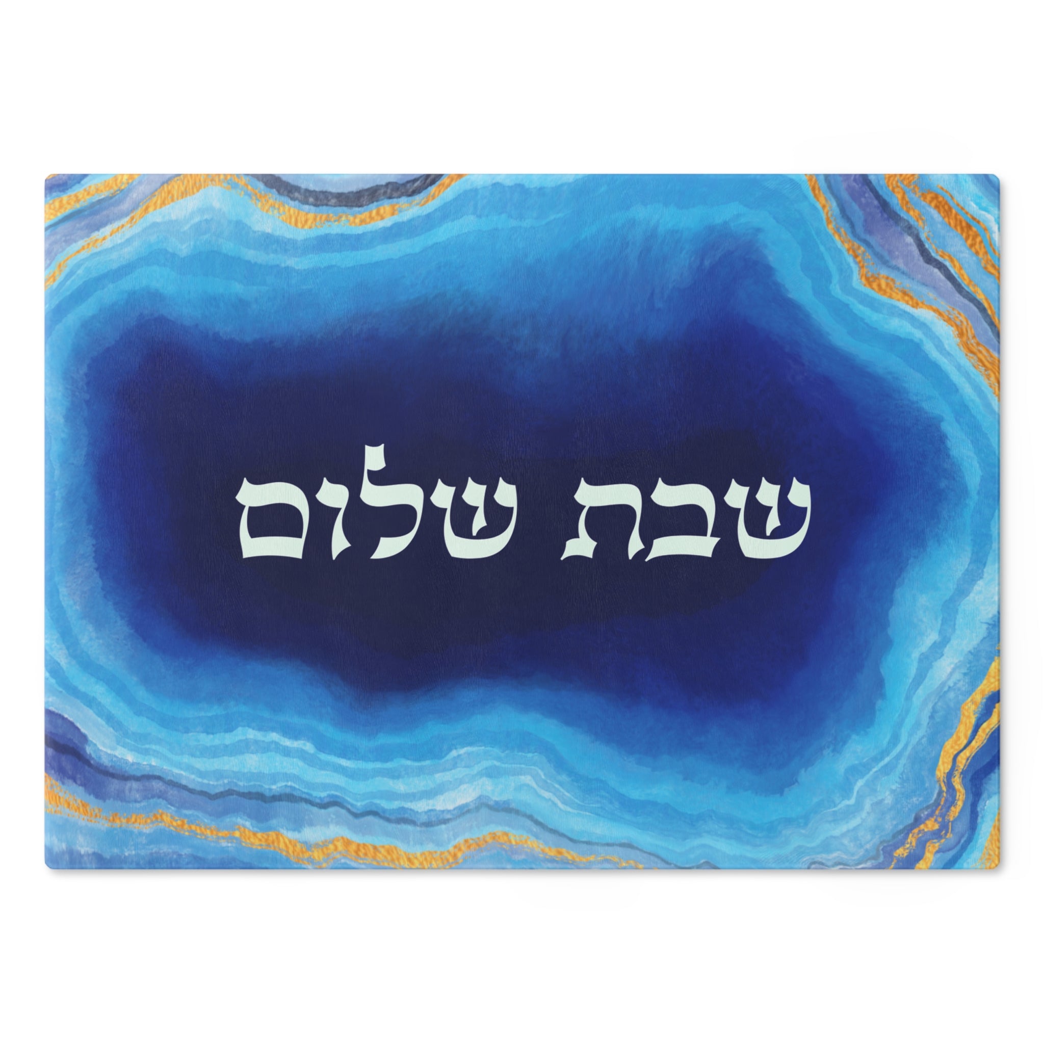 לוח חלה שיש כחול
