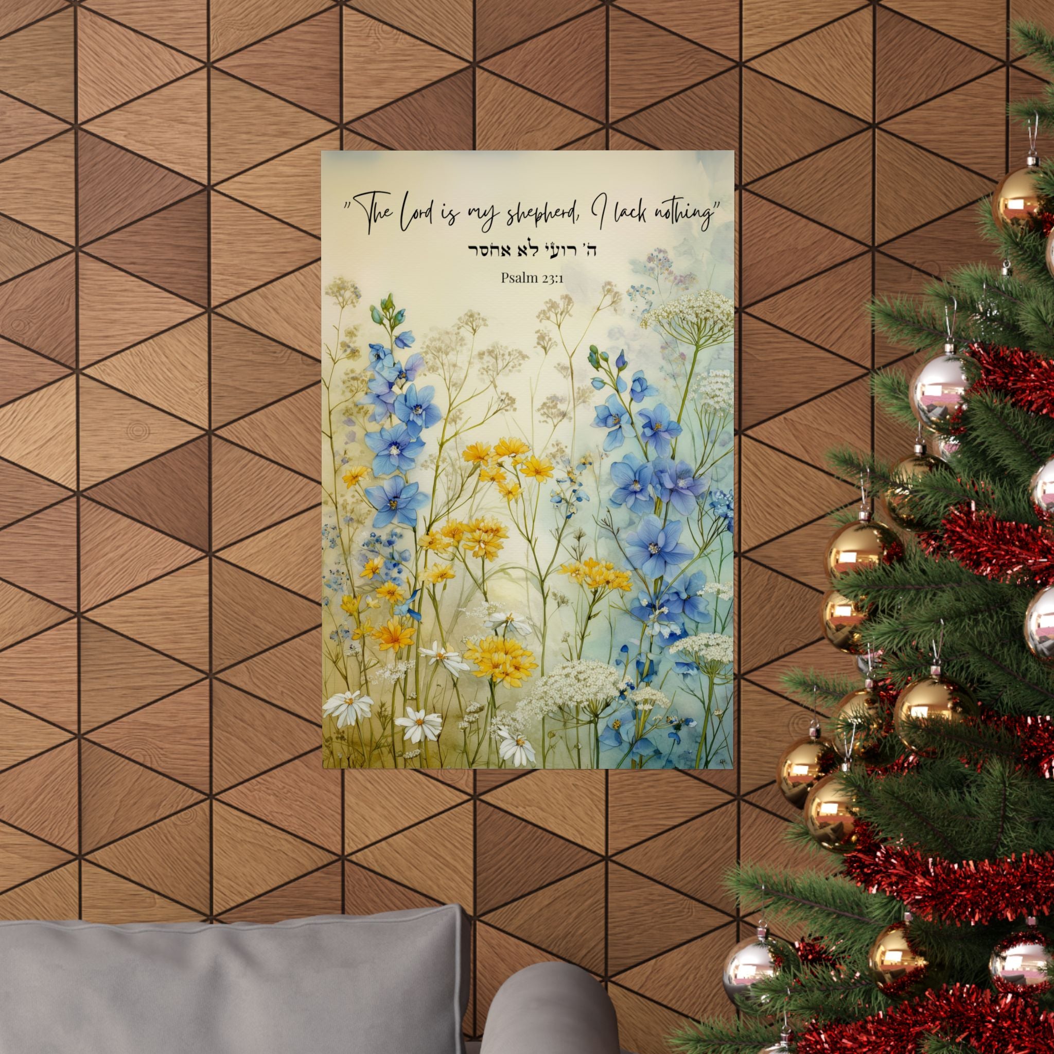 Floral Hebrew Wall Art Adonai Roi Lo Echsar Psalm 23 1
