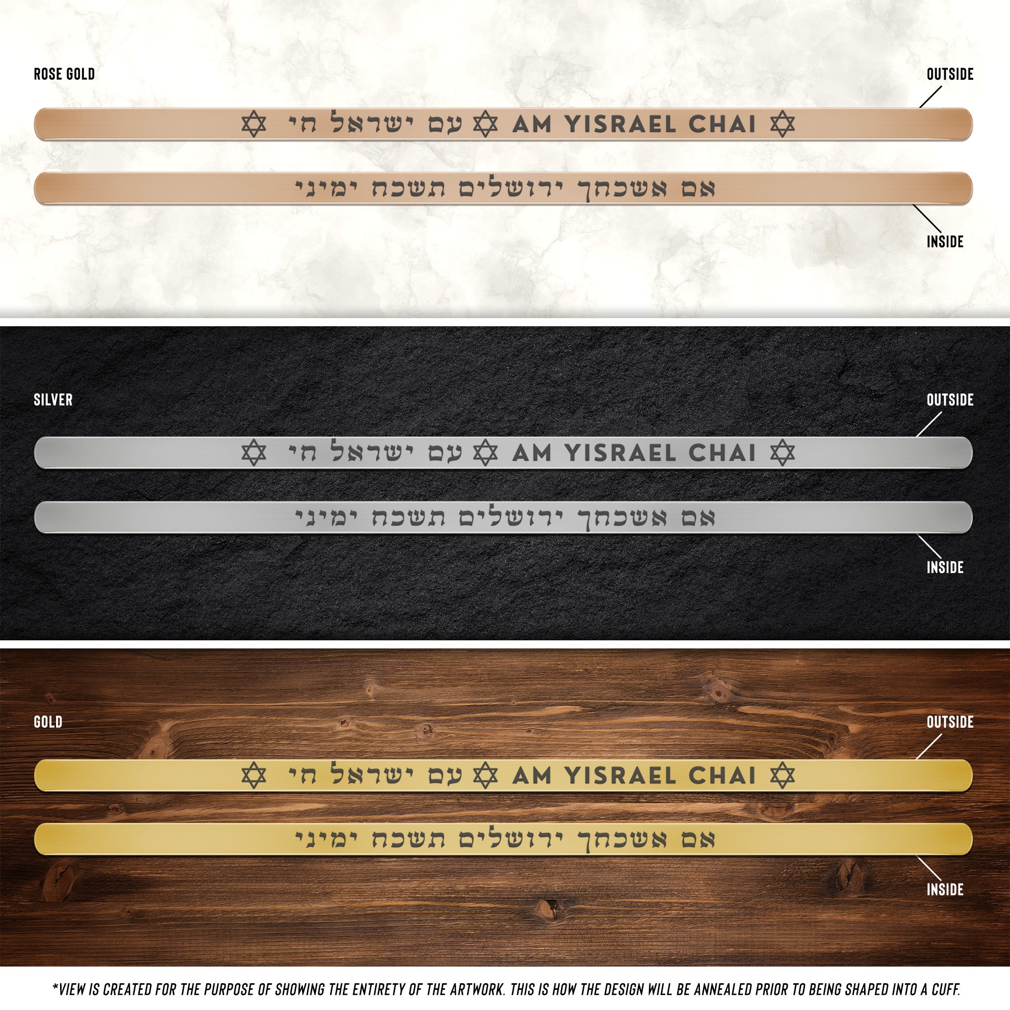 Am Yisrael Chai Jerusalem Bracelet