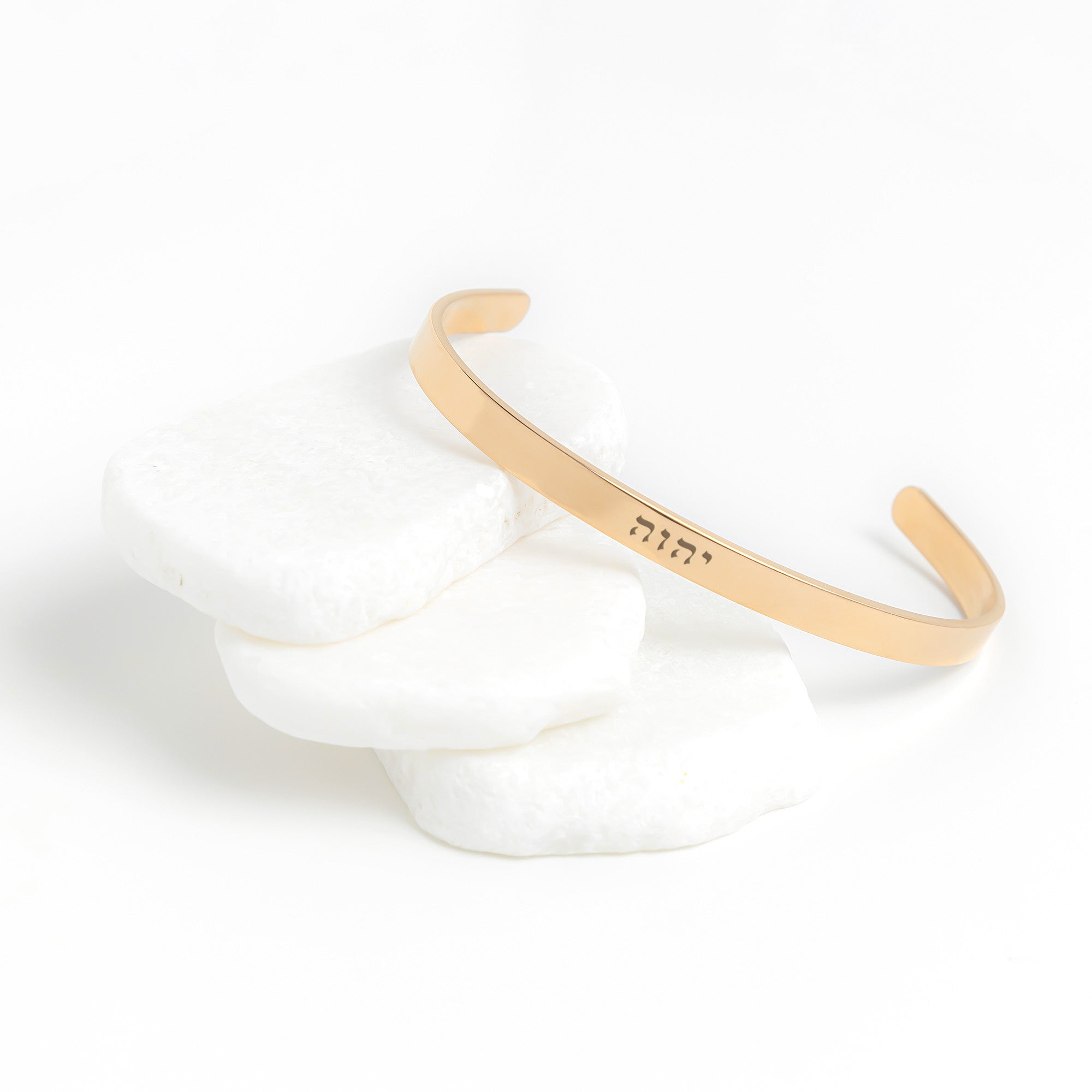 God Bracelet YHWH Jewish God Name Bracelet