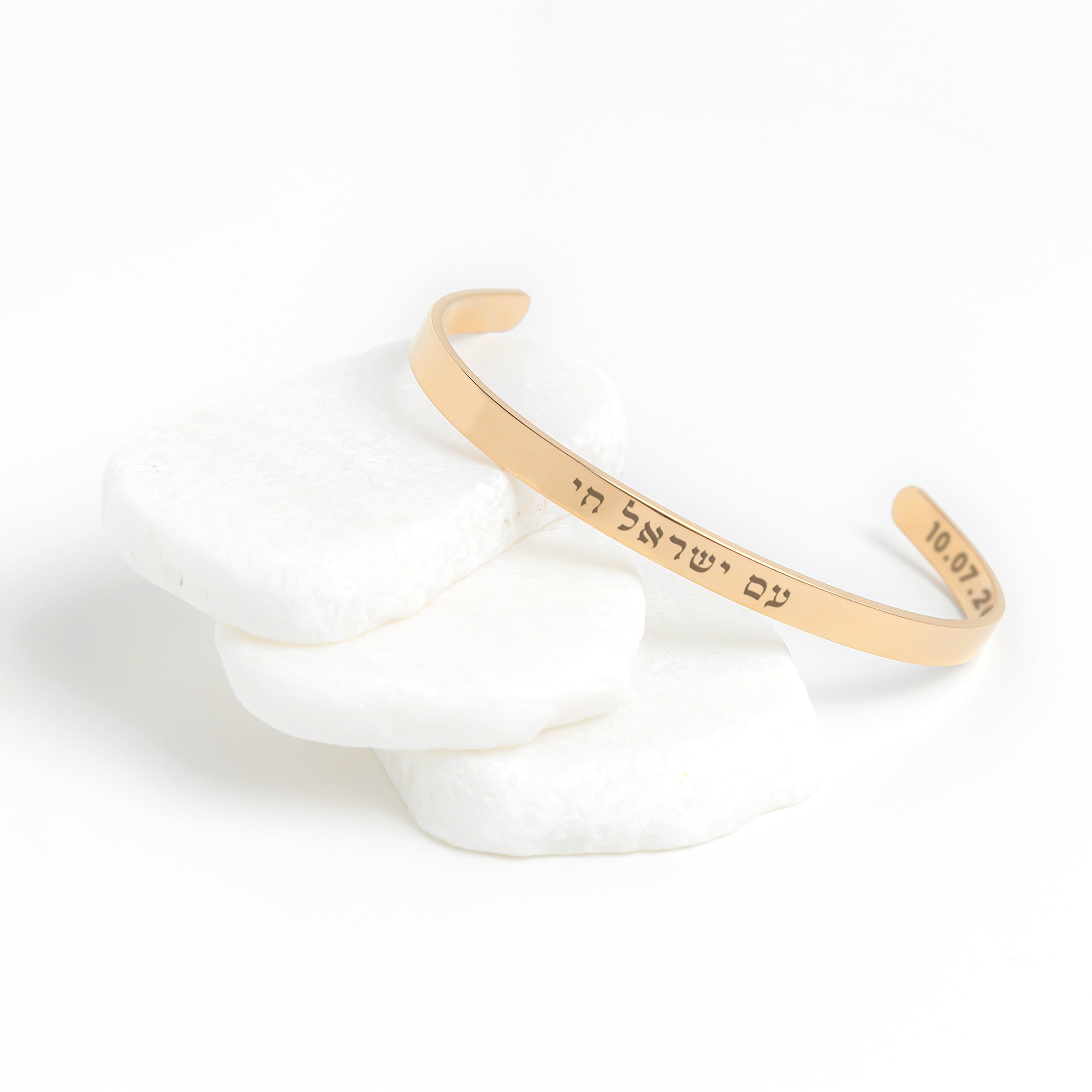 ISRAEL BRACELET October 7th Memorial Bracelet