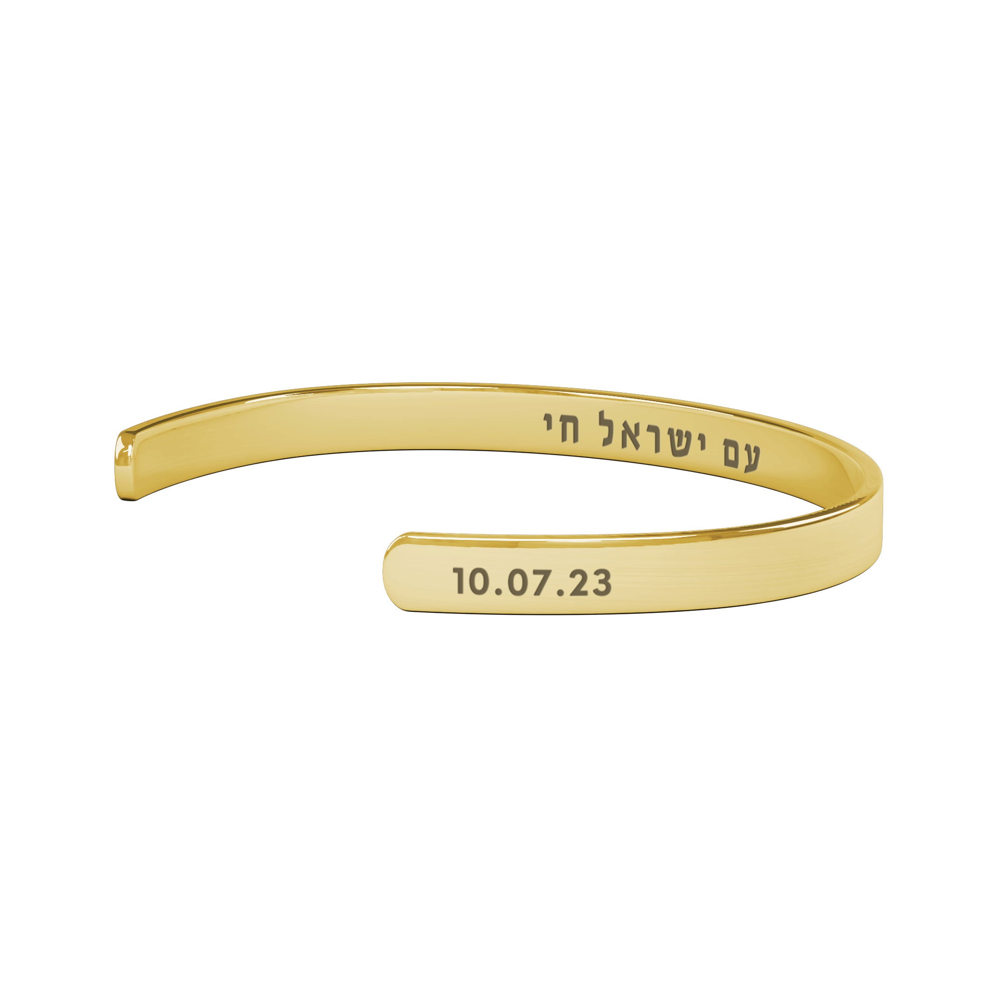 October 7th We Will Dance Again Bracelet