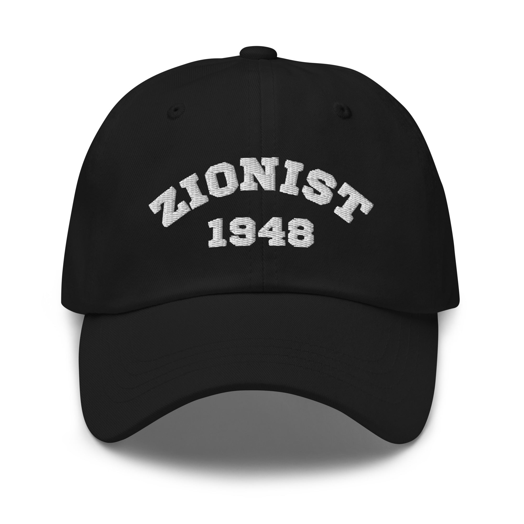 כובע אבא רקמה ציונית