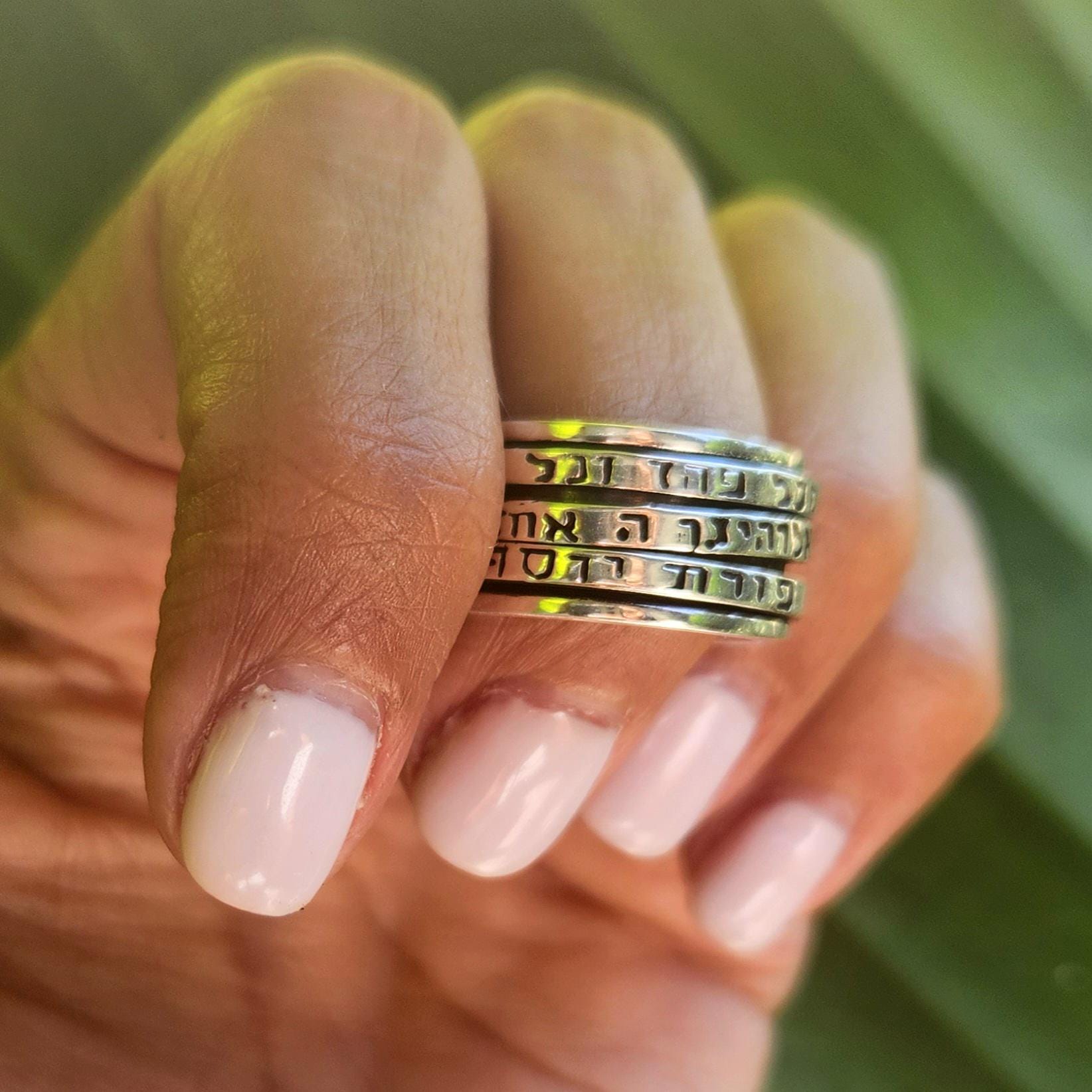 Jewish Prayer Silver Ring Israel 925 Sterling Silver Ring Hebrew Quote Ring  Judaica Gifts Jewish Ring Judaica Jewelry Israel Jewelry Jewish