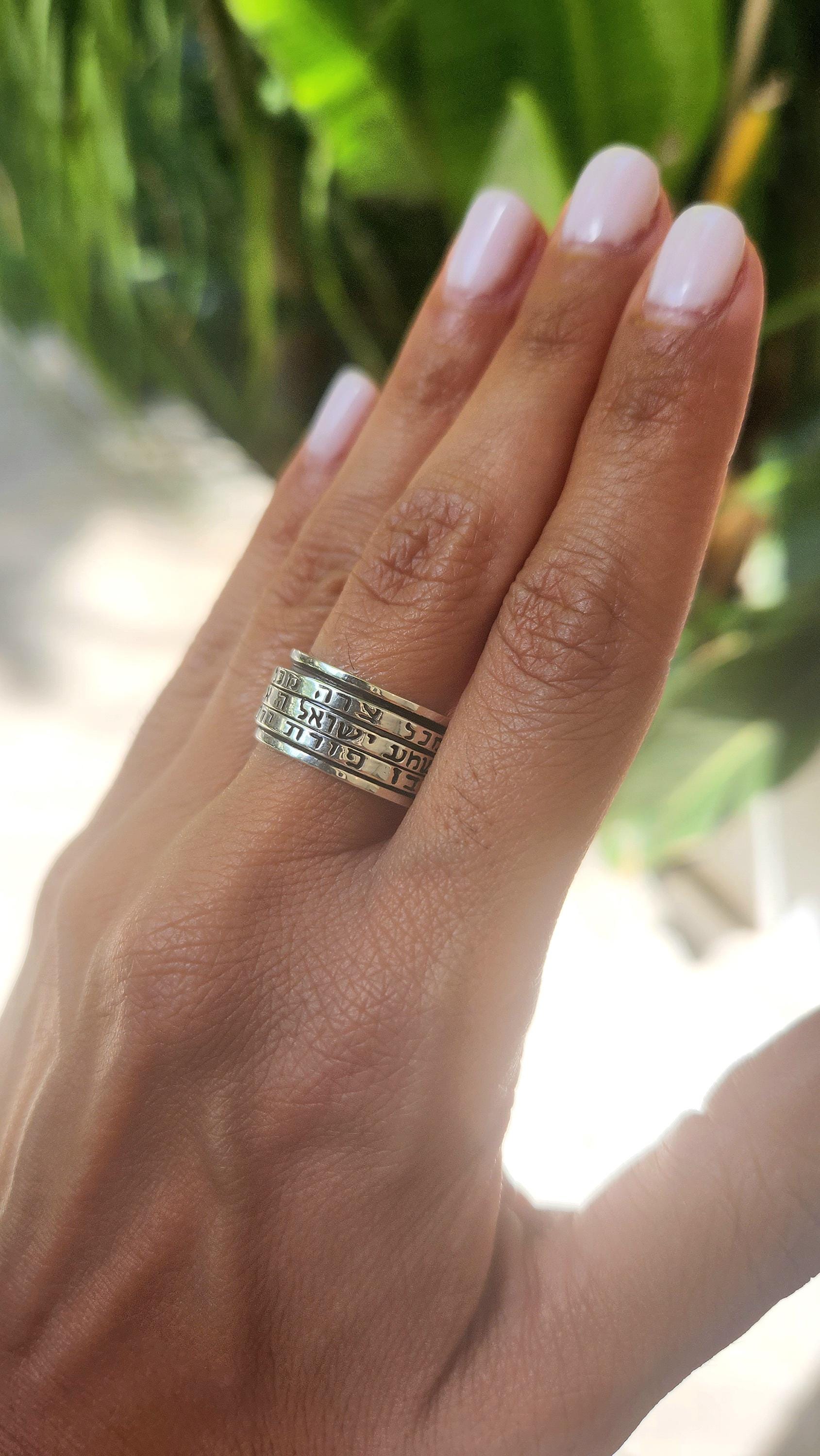 Jewish Prayer Silver Ring Israel 925 Sterling Silver Ring Hebrew Quote Ring  Judaica Gifts Jewish Ring Judaica Jewelry Israel Jewelry Jewish