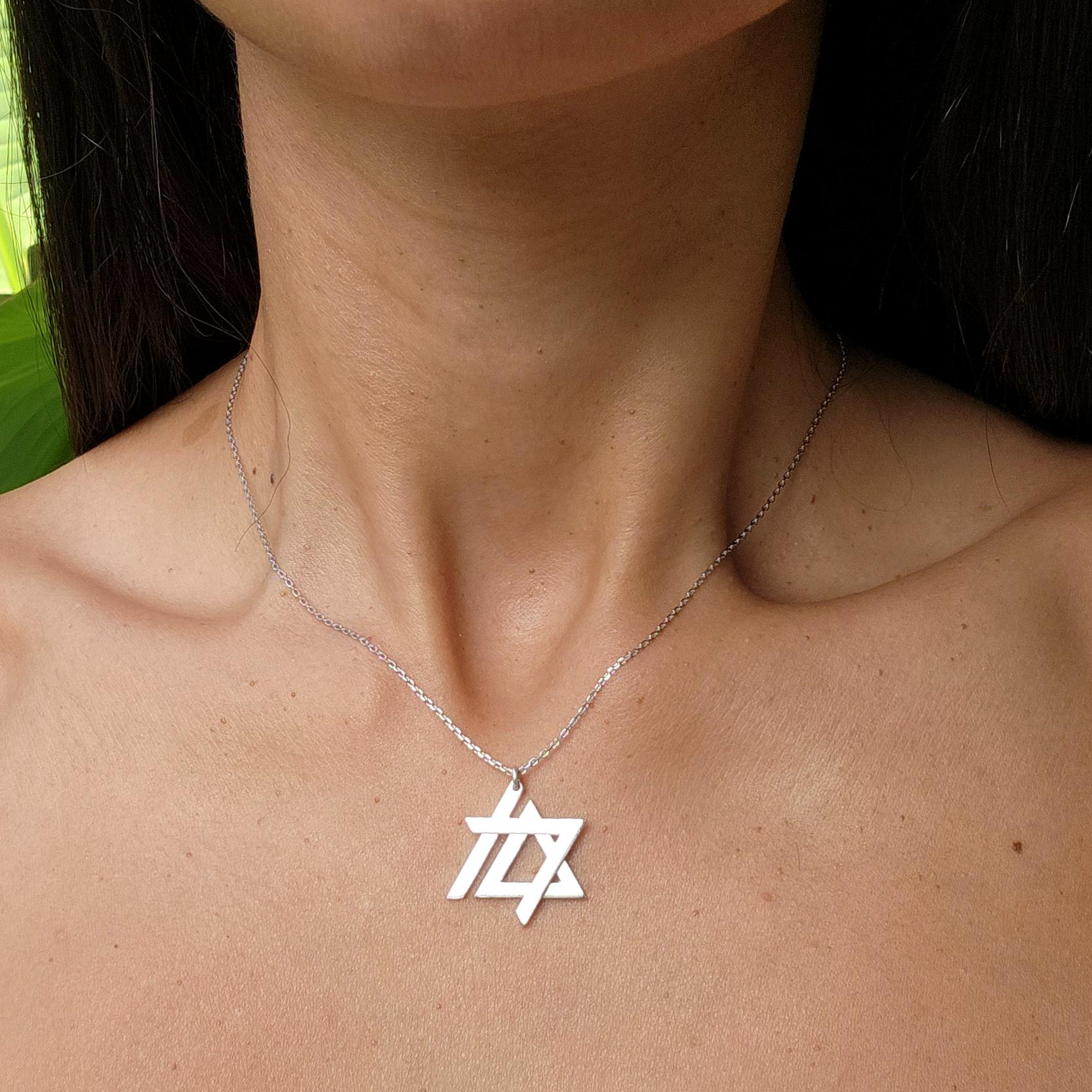 שרשרת ישראל 925 כסף 7 באוקטובר