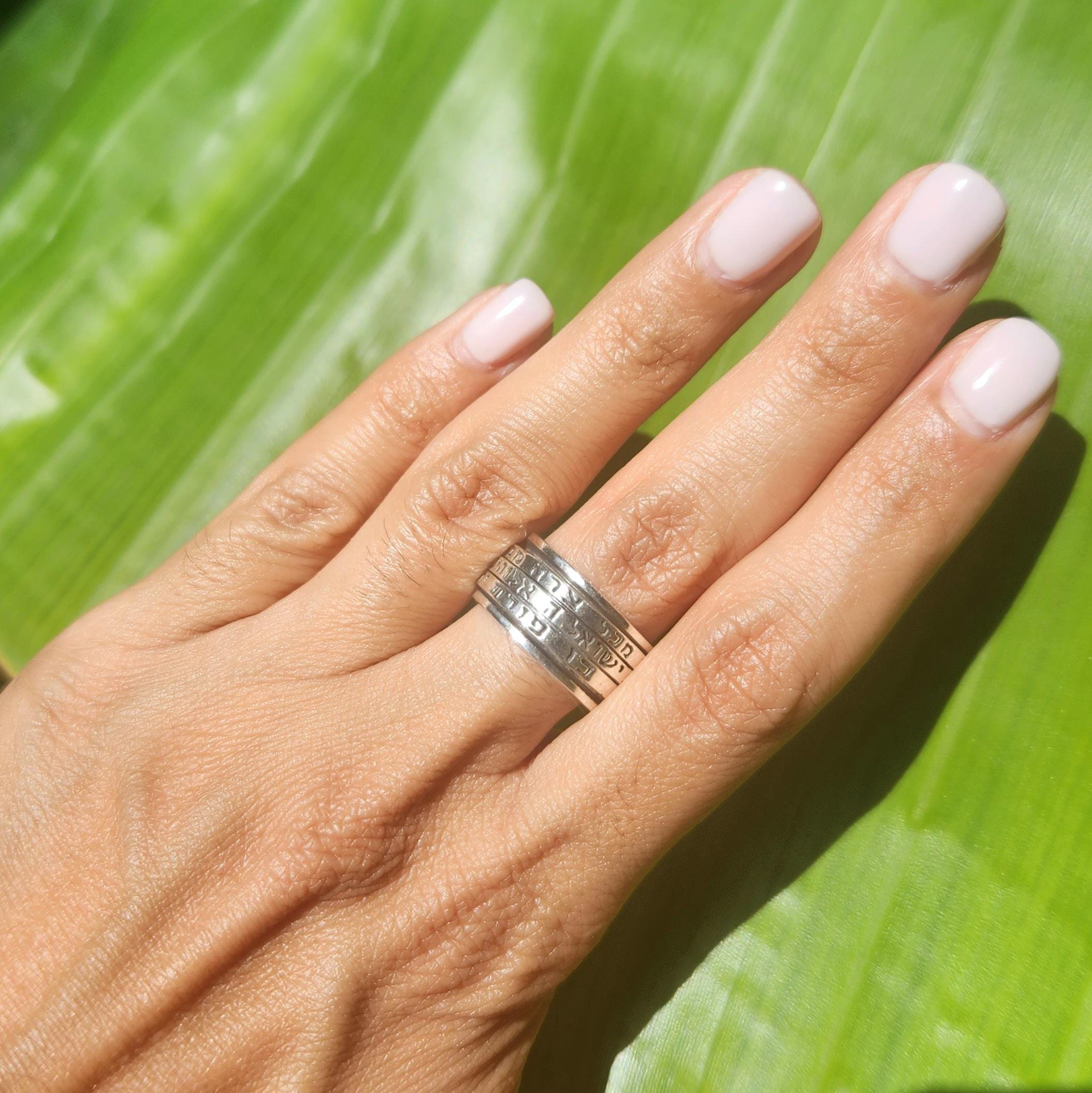 Jewish Prayer Silver Ring Israel 925 Sterling Silver Ring Hebrew Quote Ring  Judaica Gifts Jewish Ring Judaica Jewelry Israel Jewelry Jewish
