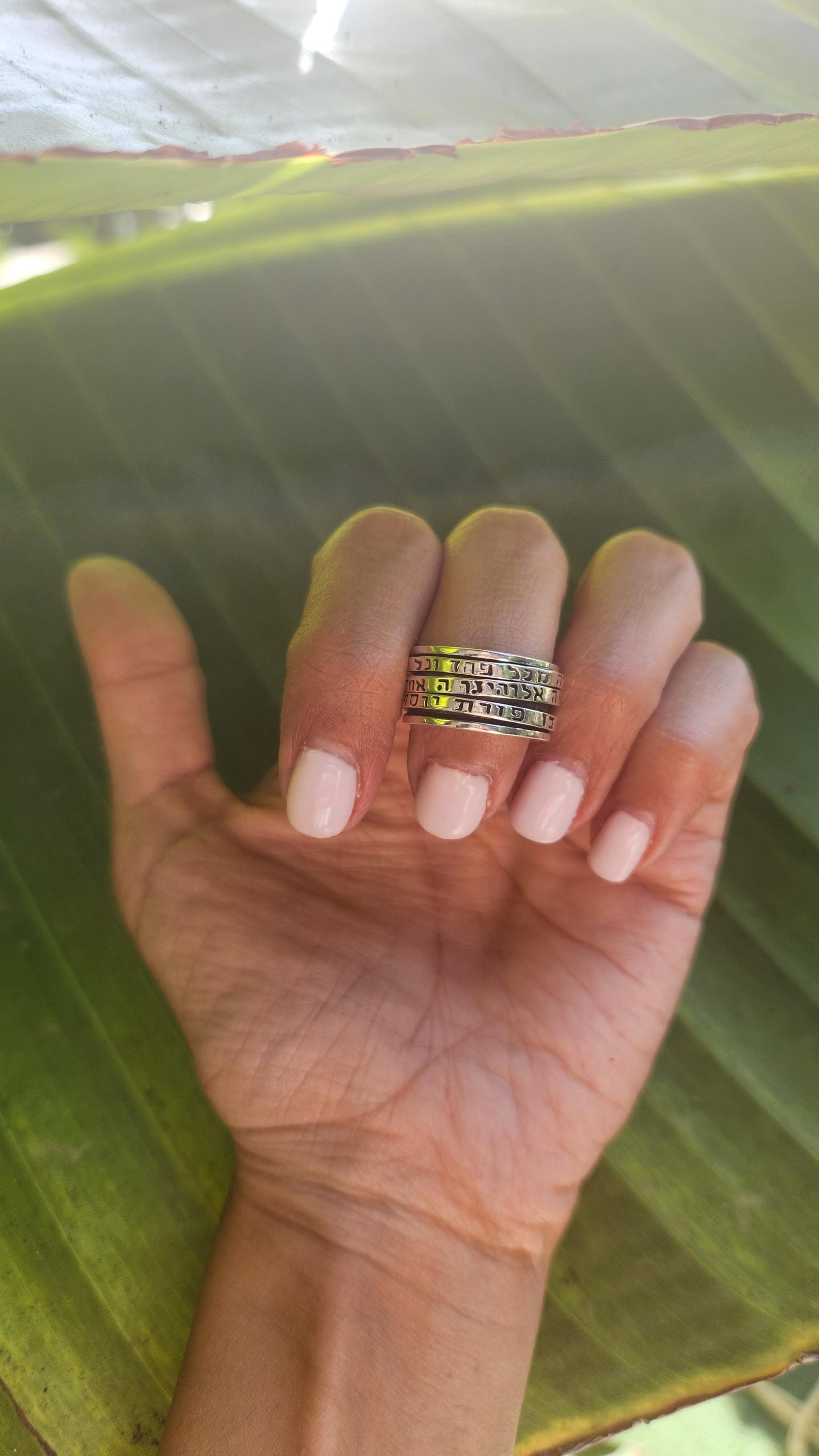 Jewish Prayer Silver Ring Israel 925 Sterling Silver Ring Hebrew Quote Ring  Judaica Gifts Jewish Ring Judaica Jewelry Israel Jewelry Jewish
