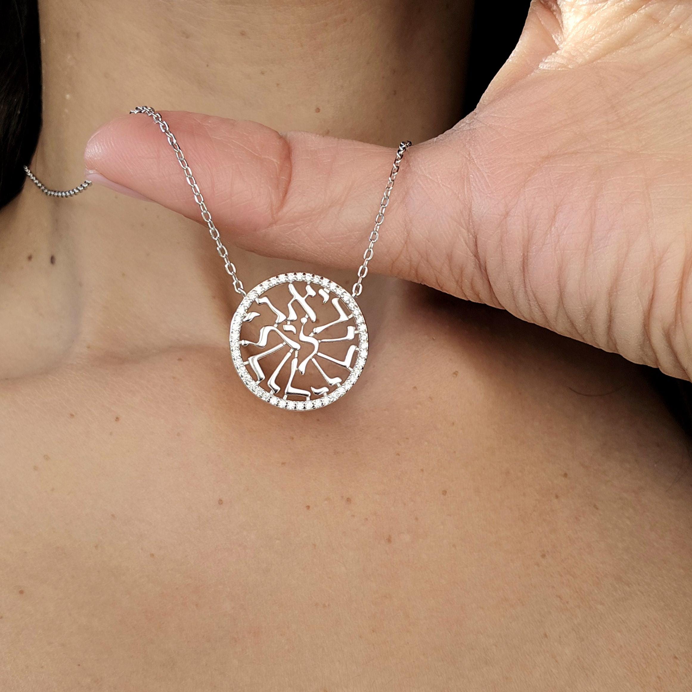 Israel Necklace Hebrew Pendant Ani LeDodi VeDodi Li