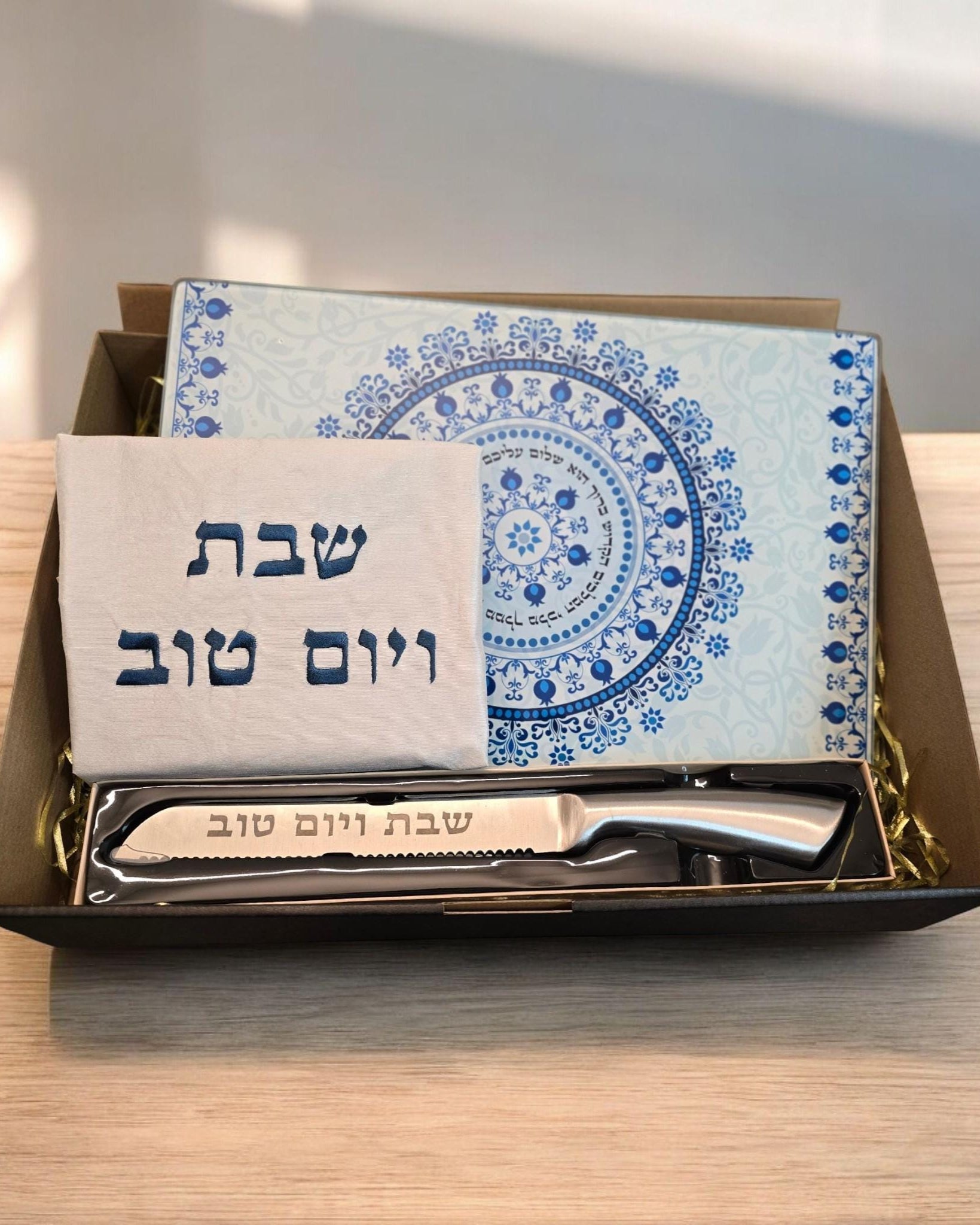 ערכת חלה לוח חלה כיסוי הפרשות ערכת חלה לשבת שלום חלה סכין יודאיקה מתנה יהודית לאומנותה הישראלית