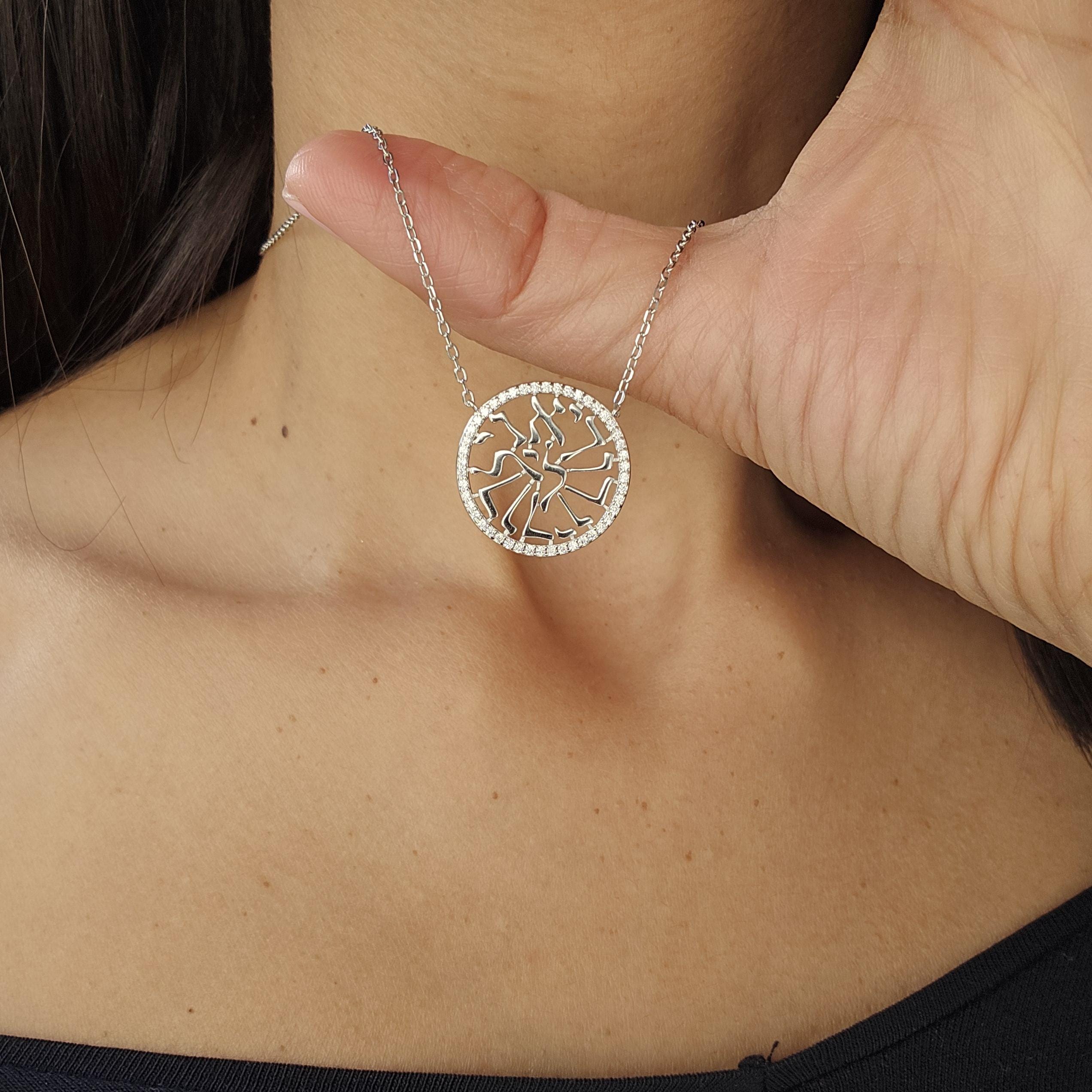 Israel Necklace Hebrew Pendant Ani LeDodi VeDodi Li