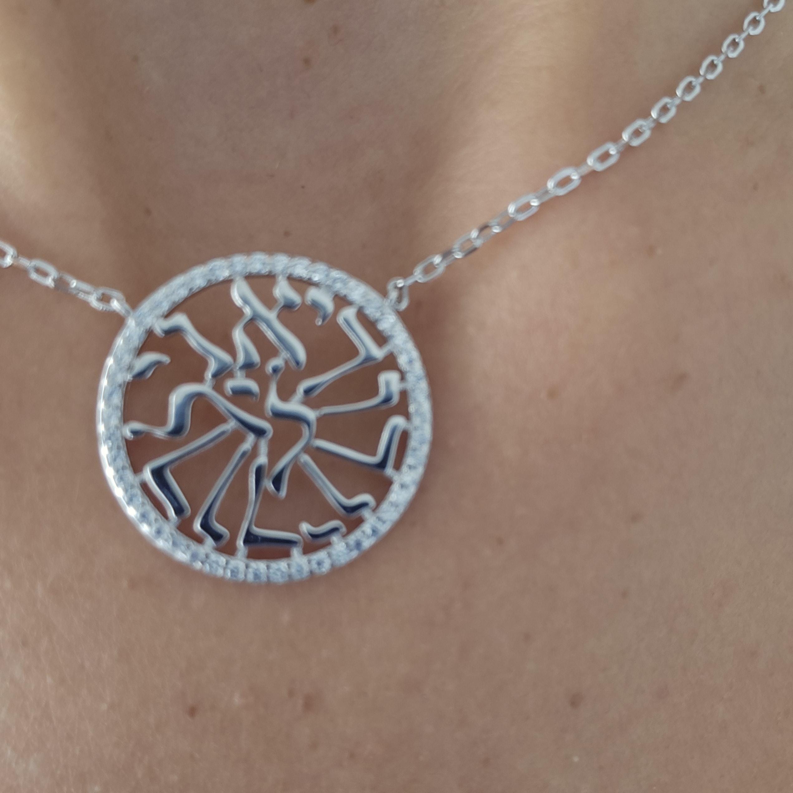 Israel Necklace Hebrew Pendant Ani LeDodi VeDodi Li
