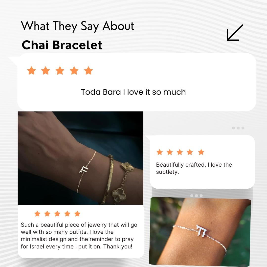 Chai Bracelet Jewish Jewelry Jewish Bracelet Judaica Gift Made in Israel Bracelet Jewelry Jewish Gift Judaica Jewelry