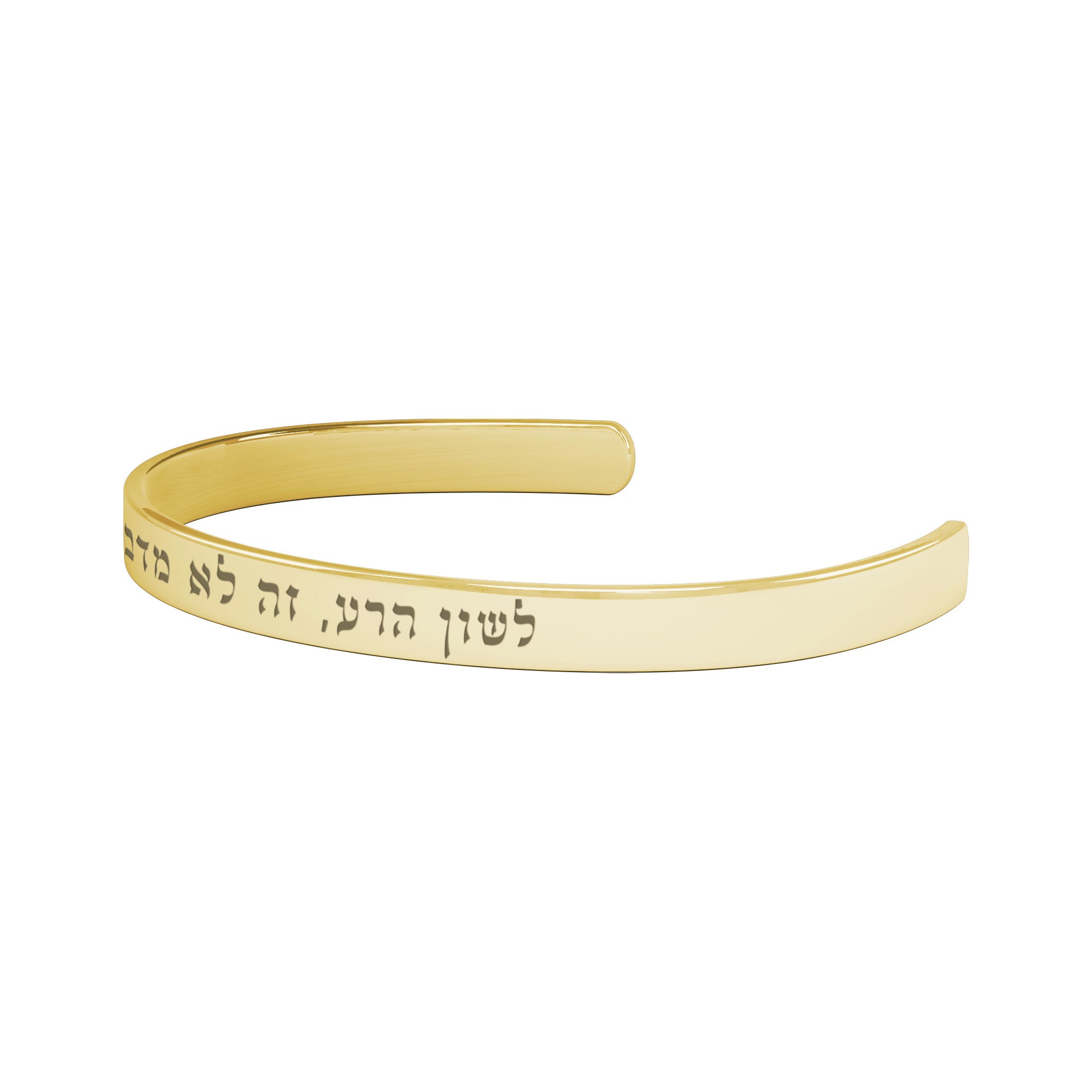 lashon hara bracelet Israel Evil Eye Bracelet