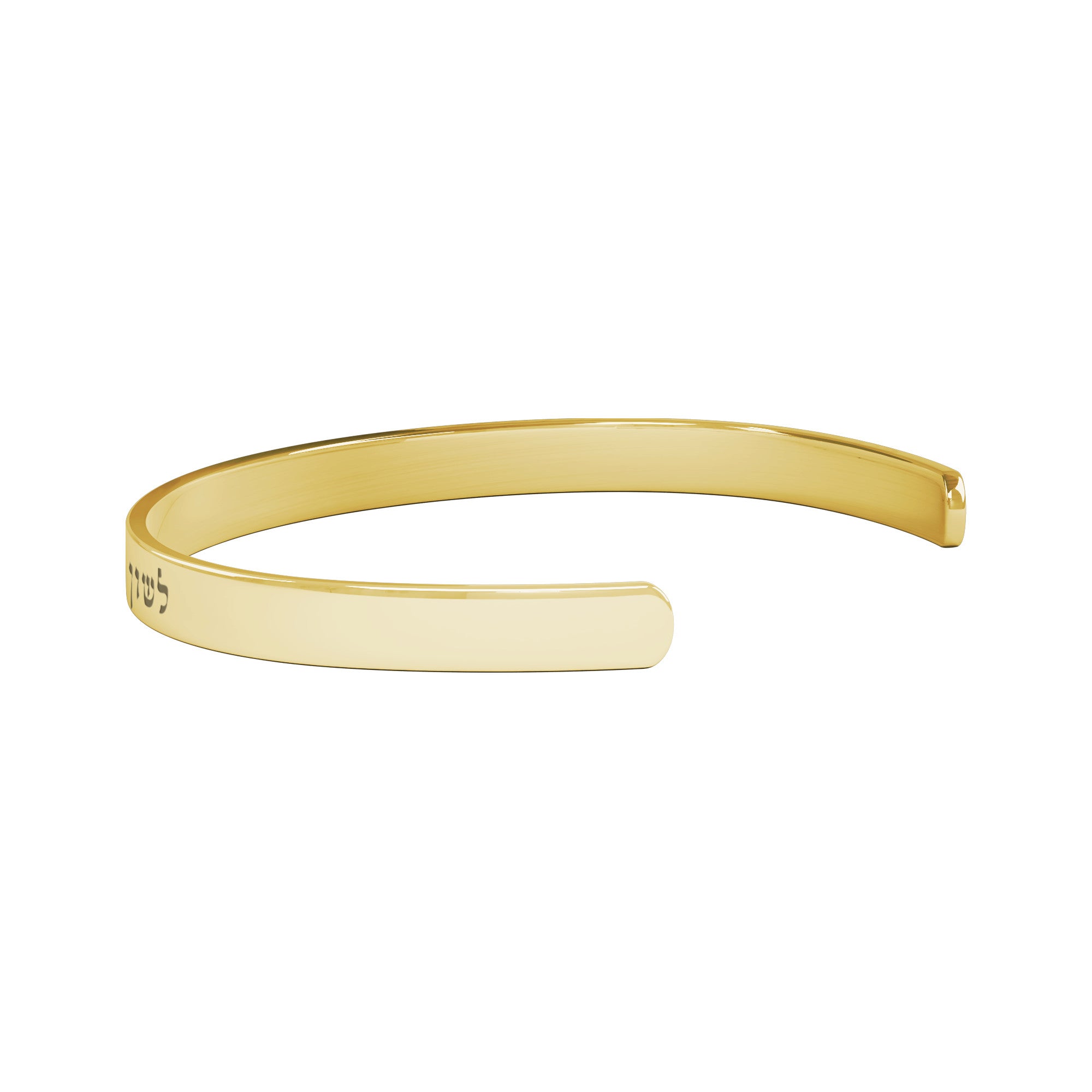 lashon hara bracelet Israel Evil Eye Bracelet