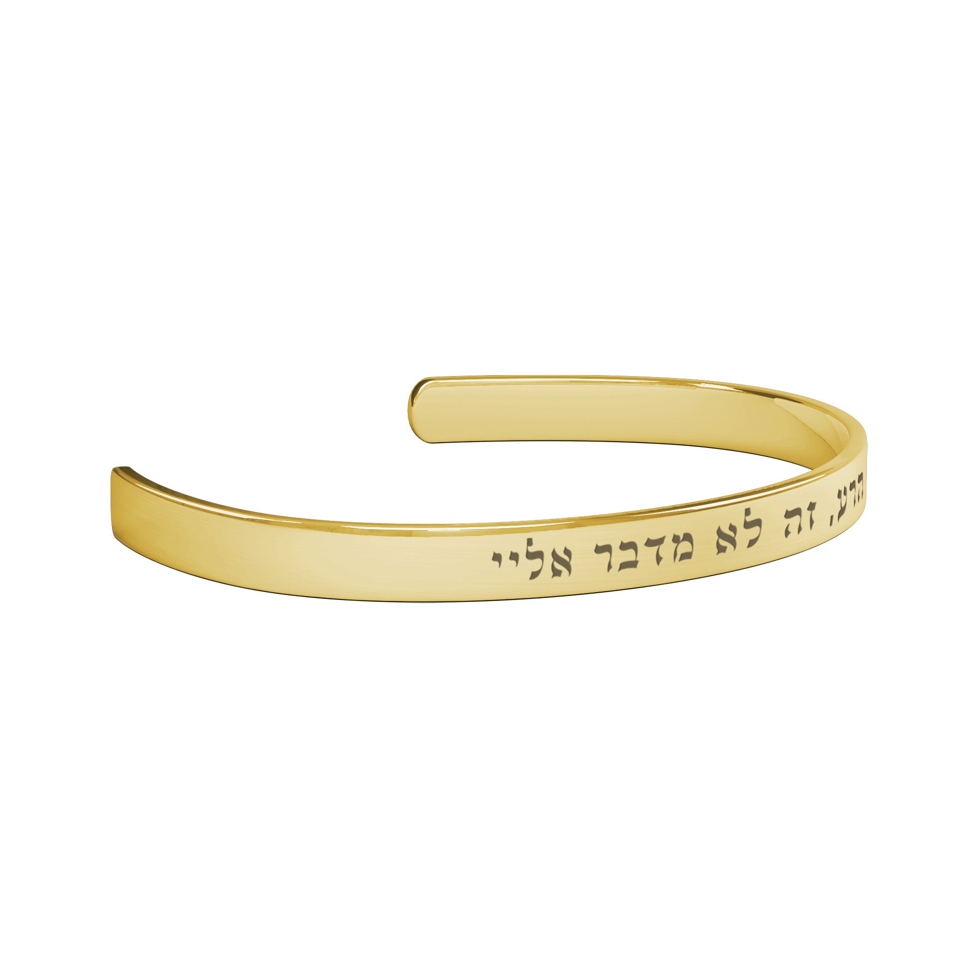 lashon hara bracelet Israel Evil Eye Bracelet